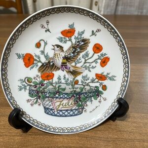 July Birthday Wall Hanging Dish!  Vintage, MCM Germany. Perfect Condition.